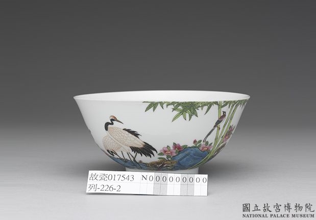 清 雍正 珐琅彩瓷芝仙祝寿图碗