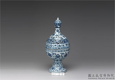 明 永乐 青花花卉纹镂空花薰
