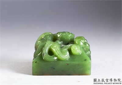 清 碧玉玺