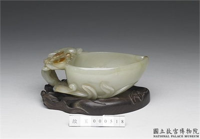 明中晚期 玉花鸟纹桃形水盛