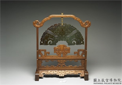 清 碧玉龙纹磬