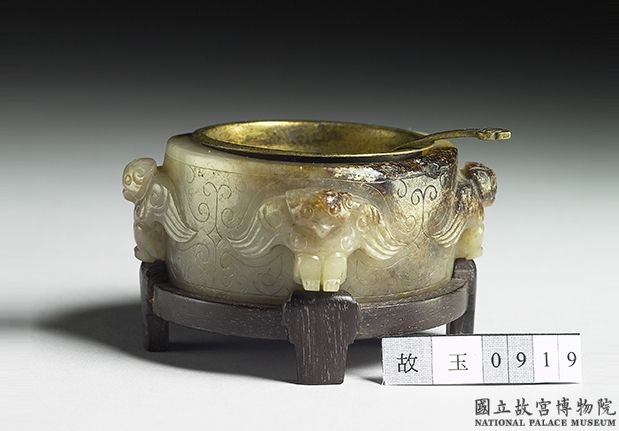 汉 旧玉琮