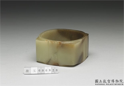 陶寺文化 玉琮