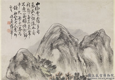 清蒲华山水　轴